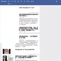 daliulian.net