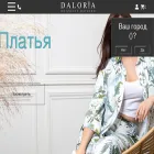 daloria.by