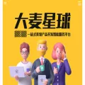 damaixq.com damaixq.com