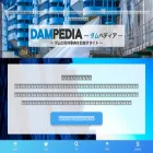 dampedia.com dampedia.com