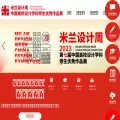 dandad.cn dandad.cn