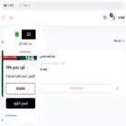 danforgift.com