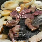 dansuki.jp dansuki.jp