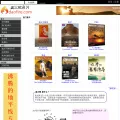 daofire.com daofire.com