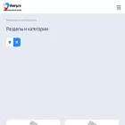 daorg.ru