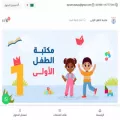 daralhuda.net daralhuda.net