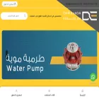 darejada.com darejada.com