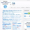 darekare.jp