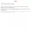 dark-proxy.ru dark-proxy.ru
