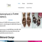 darkmehandi.in darkmehandi.in