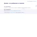 darkorc.ru.com