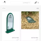 darmeeem.com darmeeem.com