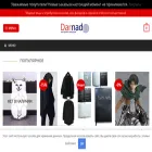 darnado.com
