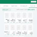 daroid.com daroid.com