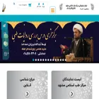 daroo100.com daroo100.com