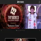 darts-theworld.com darts-theworld.com