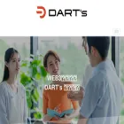 darts.ne.jp