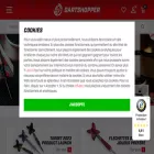 dartshopper.fr dartshopper.fr