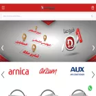 darwishelectronics.jo