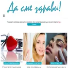 dasmezdravi.com dasmezdravi.com