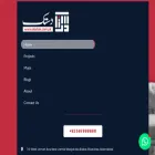 dastak.com.pk dastak.com.pk