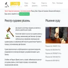 data-ua.com data-ua.com