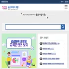 data.busan.go.kr data.busan.go.kr