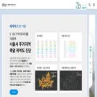 data.si.re.kr data.si.re.kr