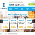 dataok.jp dataok.jp