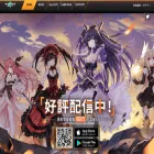 date-a-live-sc.jp date-a-live-sc.jp