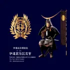 datemasamune.com datemasamune.com