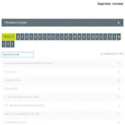 datenbank2.deutscher-nachhaltigkeitskodex.de datenbank2.deutscher-nachhaltigkeitskodex.de