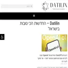 datilin.co.il datilin.co.il