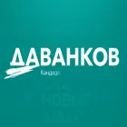 davankov2024.ru davankov2024.ru