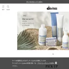 davines.co.jp