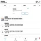 daviya.co.kr