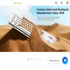 davochina.com