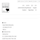 dawan.com.tw dawan.com.tw