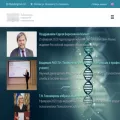 dbglab.ru