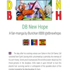 dbnewhope.com