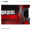 dbshop.ru