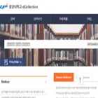 dcollection.cau.ac.kr dcollection.cau.ac.kr
