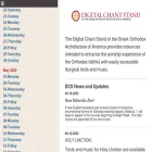 dcs.goarch.org dcs.goarch.org