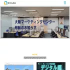 dcubic.jp dcubic.jp