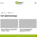 ddgrad.ru ddgrad.ru