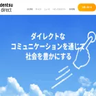 ddir.co.jp ddir.co.jp