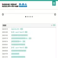 ddl.co.jp ddl.co.jp