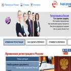 ddom5.ru ddom5.ru