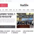 dealsite.co.kr
