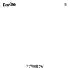 dearone.io